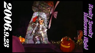 Kooky Spooky Halloween Night 2006923 TDL Tokyo Disneyland東京ディズニーランド y0967 [upl. by Legnaesoj398]