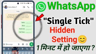 whatsapp no double tick settings  hide double tick on whatsapp  whatsApp single tick message only [upl. by Nyllewell548]