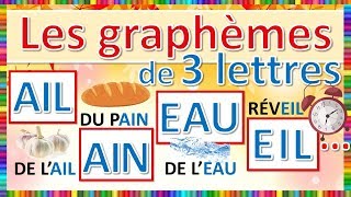 Les graphèmes de 3 lettres  méthode Montessori [upl. by Doralia]