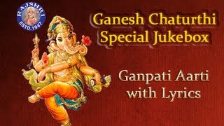 Ganesh Chaturthi Special Jukebox  Ganpati Aarti With Lyrics  Ganesh Chaturthi 2020  Ganesh Songs [upl. by Airbmak]