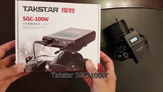 Takstar SGC100W [upl. by Firmin]