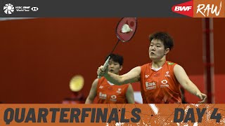 LINING Hong Kong Open 2024  Day 4  Court 2  Quarterfinals  Session 1 [upl. by Worden]