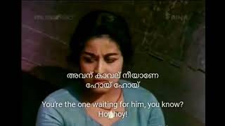 Malayalam lyrics and english translation  Pennale Pennale Chemmeen Malayalam Song [upl. by Dielu]