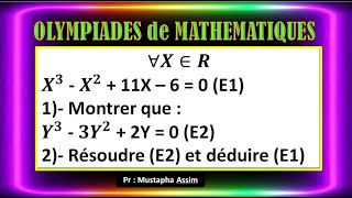 Olympiades de mathématiques  Math Olympiade  Olympiades mathématiques [upl. by Tobin]