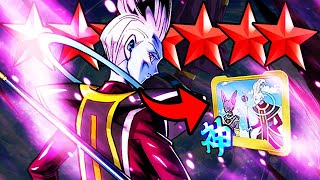 THE NEW RECTANGLE MAN 14 STAR F2P WHIS IS ACTUALLY VIABLE Dragon Ball Legends [upl. by Botti]