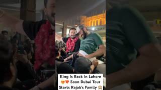 King Is Back In Lahore 😍 Dubai Tour Starts Very Soon 🙈♥️ viralvideo youtubeshorts shortsfeed [upl. by Amsirak]