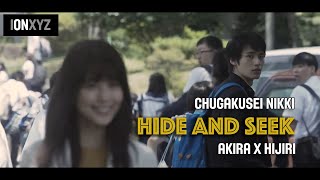 【Chugakusei Nikki】Hide and Seek  Akira x Hijiri  iONXYZ [upl. by Lekcar]