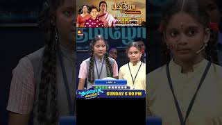 Tamilodu Vilayadu Season 2  EP7  James Vasanthan  Student Game Show  Kalaignar TV [upl. by Llenil]