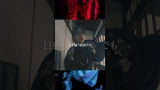 呪術廻戦の五条悟をイメージしたオリジナルソング「SAIKYO」 本日配信スタート！ shorts musicvideo newmusic rap 五条悟 呪術廻戦 [upl. by Blanding159]