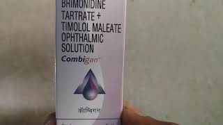 Brimonidine tartratetimolol maleate ophthalmic solution eye dropCombigan eye drops ग्लूकोमा ड्राप [upl. by Ahsilahs]