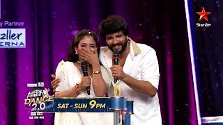 Neethone Dance 20  Promo  Eknath amp Harika  Free Style  Sat amp Sun at 9 PM  StarMaa [upl. by Imoyn]