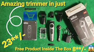 Braun Beard Trimmer 5 Unboxing And Review  Best Trimmer Ever  Must watch [upl. by Garret777]