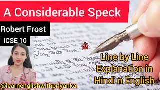 A Considerable Speck ICSE 10 Explanation In Hindi n English learnenglishwithpriyanka [upl. by Albrecht742]