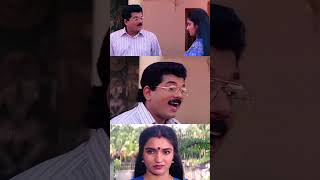 ഒരു അസ്സൽ മറുപടി  Malayalam Movie Scenes  Mukesh  Malayalam Movies  Mukesh Super Scenes [upl. by Akit]