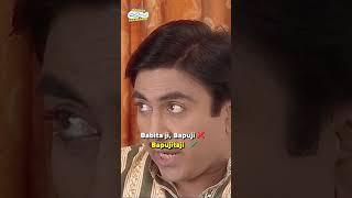 Bapujitaji  tmkoc comedy relatable shorts comedyvideo funny trendingshorts [upl. by Ydurt214]