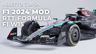 Assetto Corsa F1 2024 Mod F1 W15 Released [upl. by Shaner435]