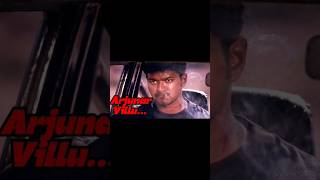 Gilli movie songs actionsongs gillimovie vijayhits voiceeffects vijay viralshorts shortvideos [upl. by Secnirp]