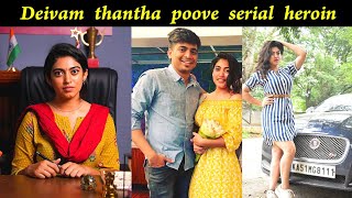 Deivam thantha poove serial heroin  Nishma chengappa  Biography  Zee Tamil New serials [upl. by Noteloc]