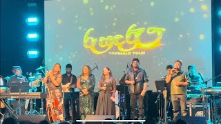 Rookantha Gunathilaka  රෑ ස‍ද රු  Australia Tour  Sydney Show [upl. by Ullund849]