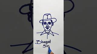 Bhagat Singh Drawing 🇮🇳🇮🇳bhagatsingh drawing shorts [upl. by Nirra]