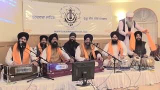 Thera Thaan Suhaavaa  Bhai Harcharan Singh Khalsa at Guru Ram Das Darbar Calgary [upl. by Idnak755]