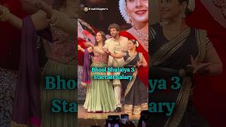 Bhool Bhulaiyaa 3 Kartik Aaryan amp Other Starcast Salary bollywood bhoolbhulaiyaa3 kartikaaryan [upl. by Goldner754]