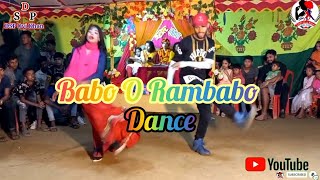 Babo O Rambaboред Best Performanceред Dsp Shajahan Khanред Dsp Taniya Khanред Trending Danceред Dsp Ovi Khanред [upl. by Winnie]