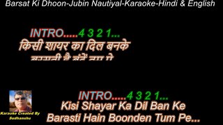 Barsat Ki Dhun Karaoke with Lyrics Jubin Nautiyal SudhanshuKaraoke [upl. by Zandra428]