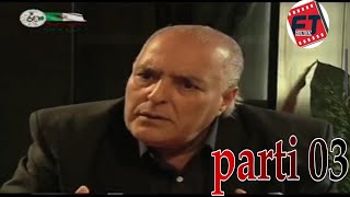 Film algérienne en kabyle imghi parti 03 [upl. by Kuster3]