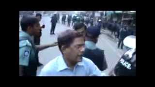 Bangla BNP Chief Whip beaten by policeDC Harun [upl. by Goldin366]