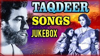 Taqdeer Songs Jukebox  Old Bollywood Songs  Bharat Bhushan Farida Jalal  Laxmikant Pyarelal [upl. by Seagraves]