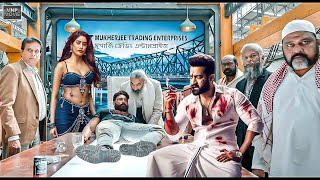 Jr Ntr  New Released South Indian Hindi Dubbed Movie 2024  New 2024 Hindi Dubbed Action Movie [upl. by Smalley]