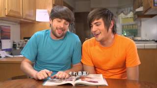 Smosh フードバトル 2012 [upl. by Felice]