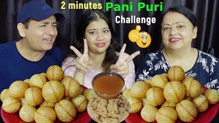 2 MINUTES PANI PURI EATING CHALLENGE BudaBudiVlogs [upl. by Nannek]