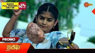 Bhairavi  Promo  20 April 2024  Telugu Serial  Gemini TV [upl. by Bevvy]