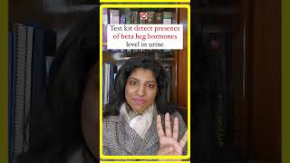 How To Do Home Pregnancy Test  Ghar me Pregnancy Test Kaise Kare  Pregnancy Test at Home [upl. by Beauvais827]