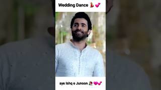 Aye Ishq e Junoon Shehreyar Munawar wedding scene Shehreyarmunawar ayeishqejunoon ushnaShah [upl. by Namsaj659]