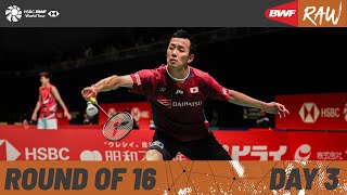 Kumamoto Masters Japan 2024  Day 3  Court 1  Round of 16 [upl. by Aihtnys]