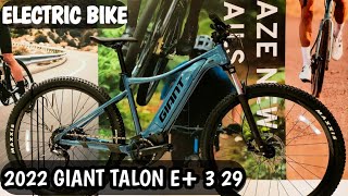 2022 GIANT TALON E 3 29er BLUE ASHES  2022 GIANT ELECTRIC BIKE [upl. by Hertzog]