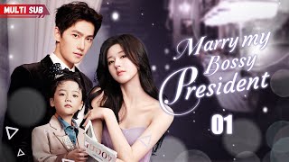 Marry My Bossy President💖EP01  xiaozhan zhaolusi yangyang  Pregnant Brides Fate Changed by CEO [upl. by Elum]