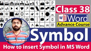 How to insert Symbol in Ms Word [upl. by Eceirahs960]