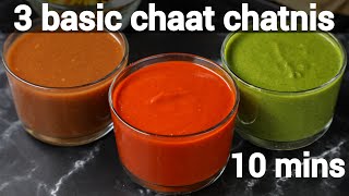 basic amp essential 3 chaat chutney recipes  red chutney green chutney amp dates imli chutney [upl. by Ellenoj]