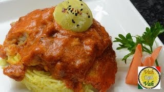 Fish Makhani  By VahChef  VahRehVahcom [upl. by Batish]