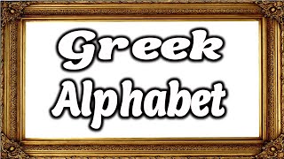 How to Pronounce the Greek Alphabet in British and American English  ForB English Lesson [upl. by Laband]