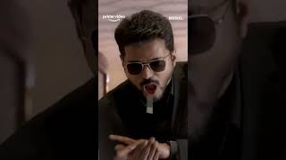 Thalapathy Vijays Chewing Gum Style primevideoindia [upl. by Hild]