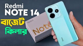 Redmi Note 12 4G Refresh Review  দেখে বুঝে কিনুন [upl. by Astrid]