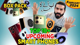 Top 10 Upcoming Smart Phones in February 2024  Ab Ae Ga Maza [upl. by Borman562]