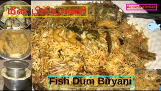 Fish Dum Biryani  மீன் பிரியாணி  Fish biryani in Tamil  Meen biriyani [upl. by Ealasaid]