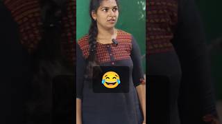 Yethuku kalyanam panna😂 trendingfeed comedy shortsfeed funny trendingshorts shortsviral life [upl. by Koralle]