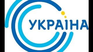 Канал УКРАИНА прямой эфирпрямая трансляция [upl. by Chao50]